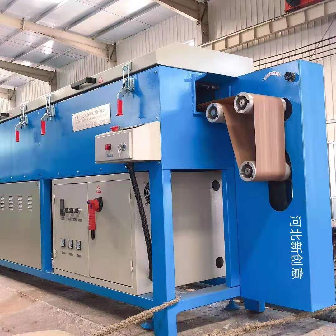 CY復合擠出成套設(shè)備